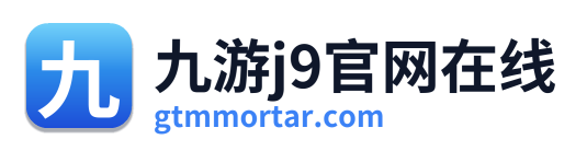 九游j9官网在线 Logo